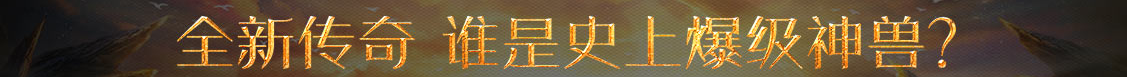财富网黄金讯